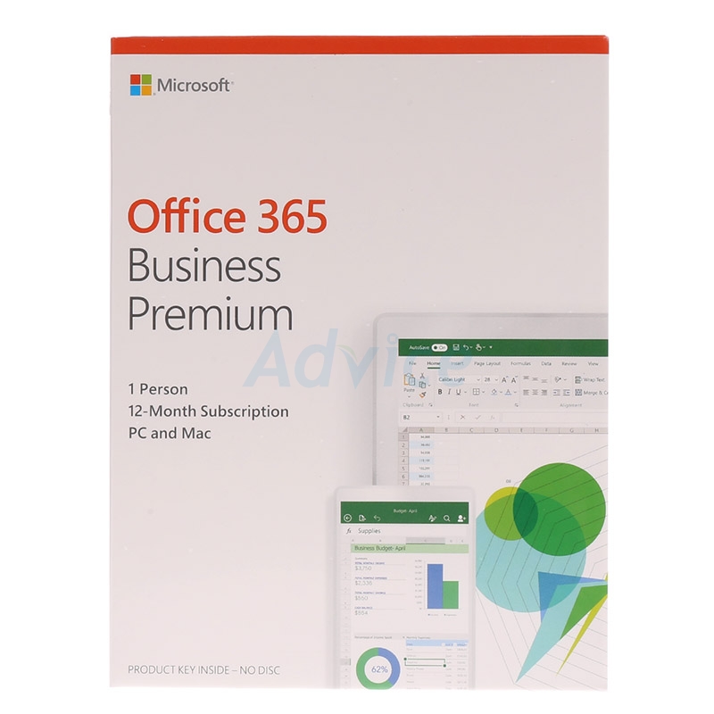 2019 Microsoft Office 365 For Mac